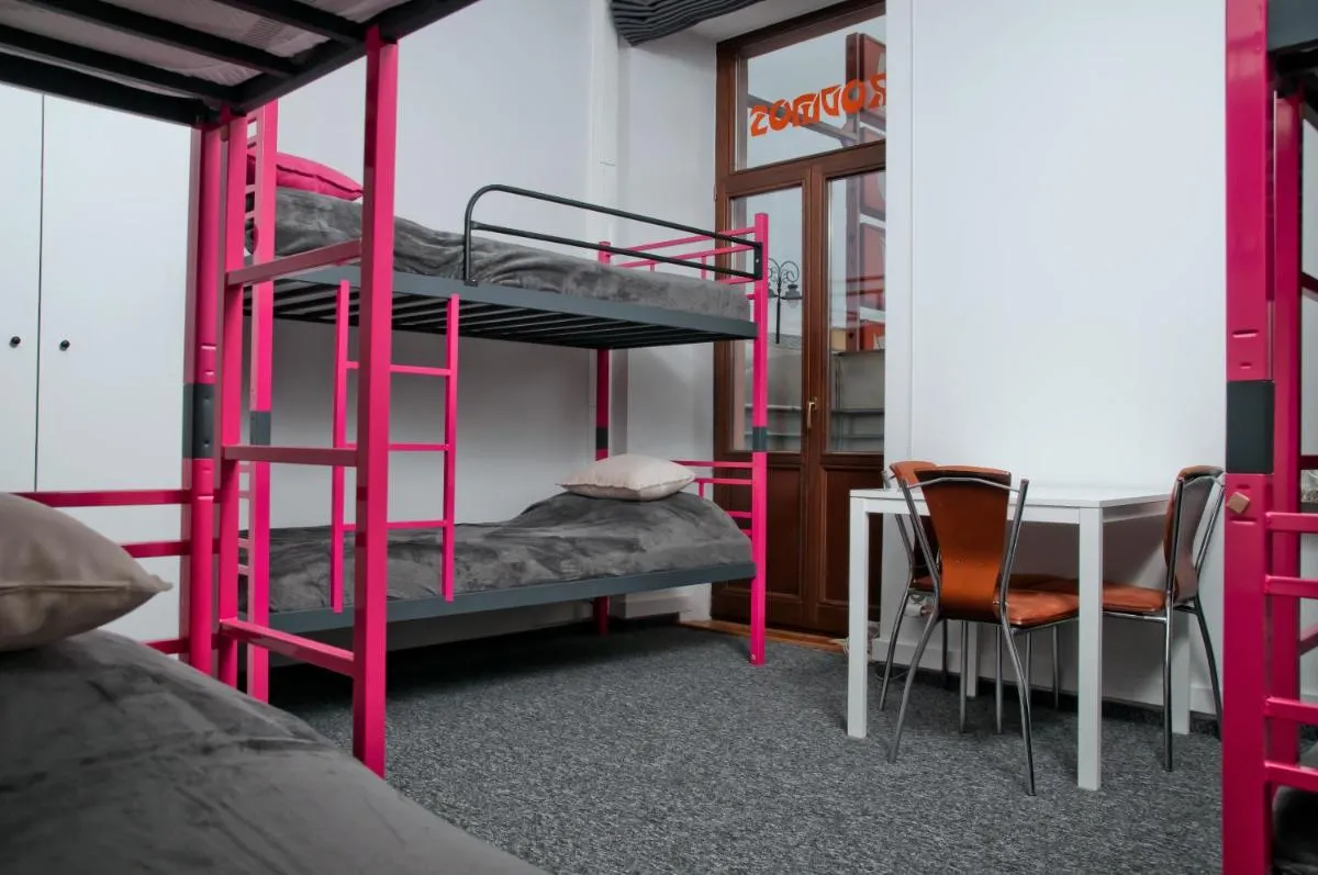 Rodmos Hostel — 2