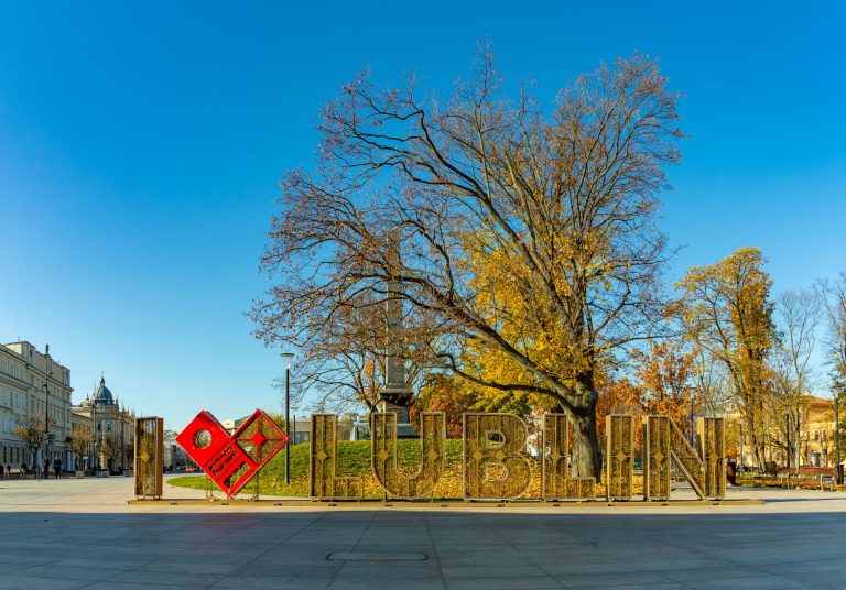 Litewski Square